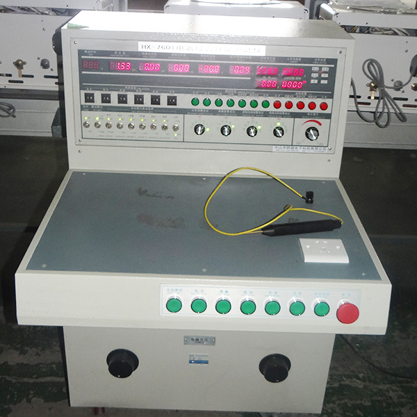 HX-7601电器综合性能测试仪